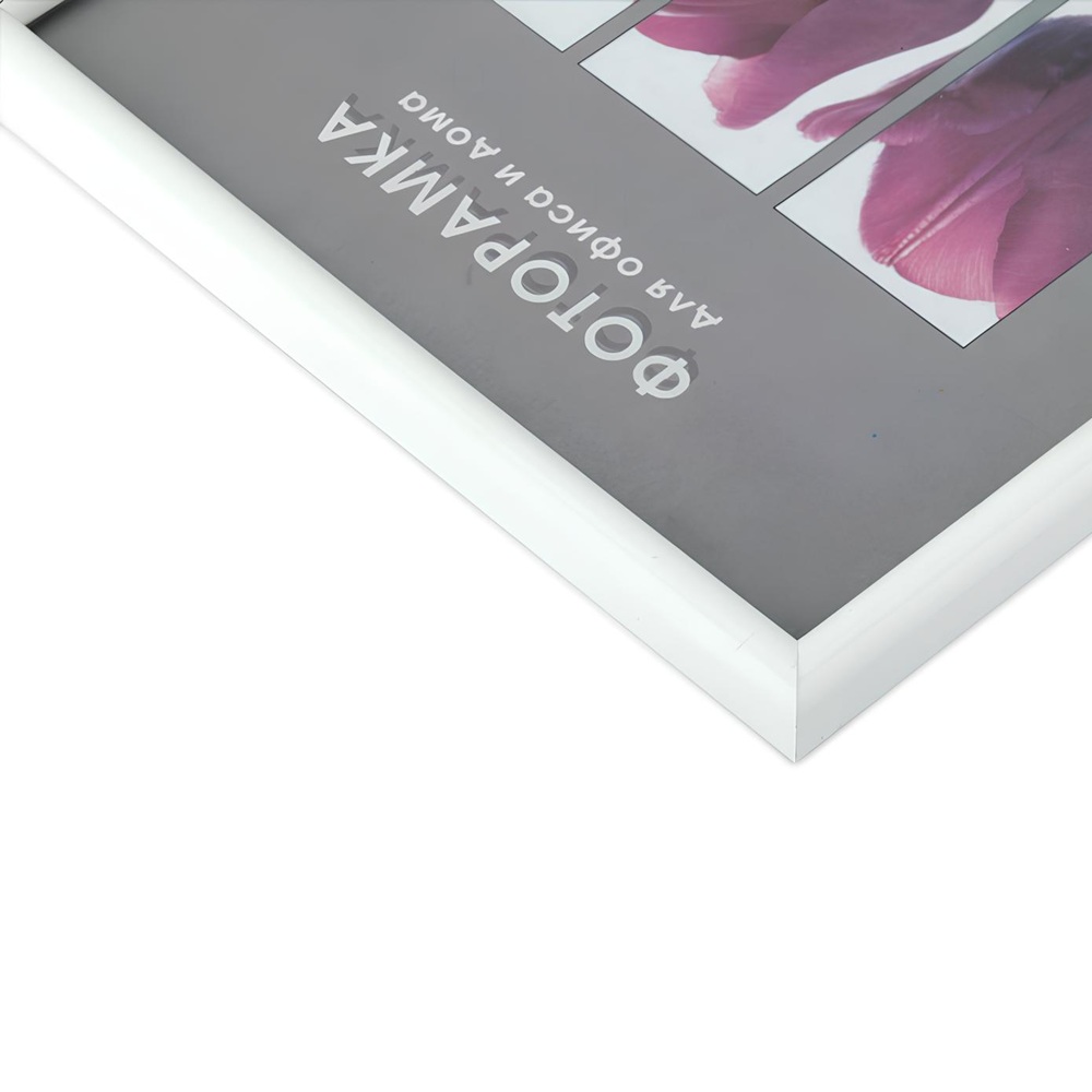 Фоторамка Image Art Радуга 30х40 см пластиковая со стеклом белый