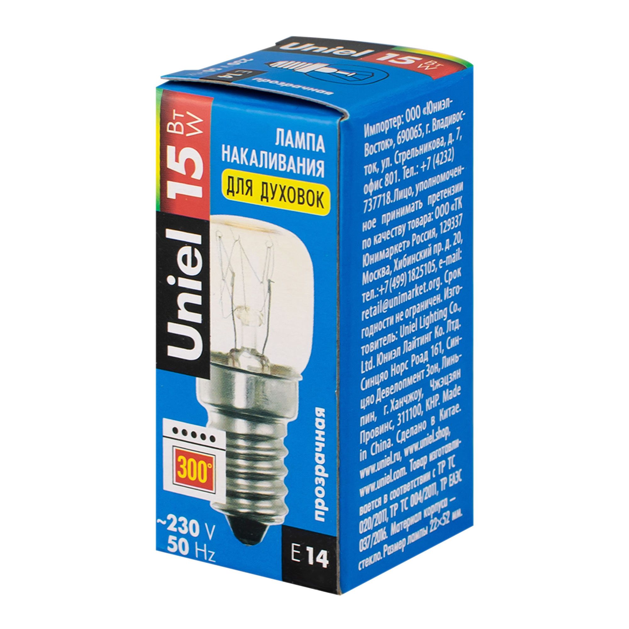 IL-F22-CL-15/E14 Лампа накаливания для духовок, 15Вт. 110Лм MAX300градусов. Uniel