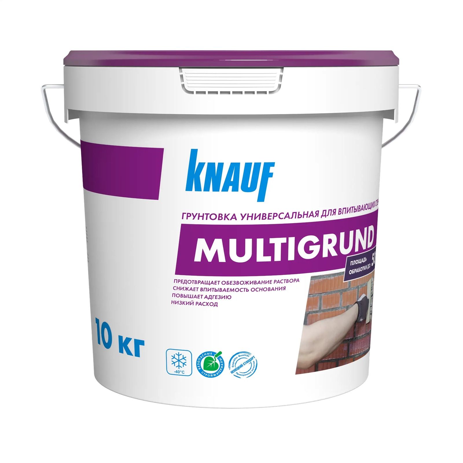 Грунтовка Knauf Мультигрунд F 10 кг