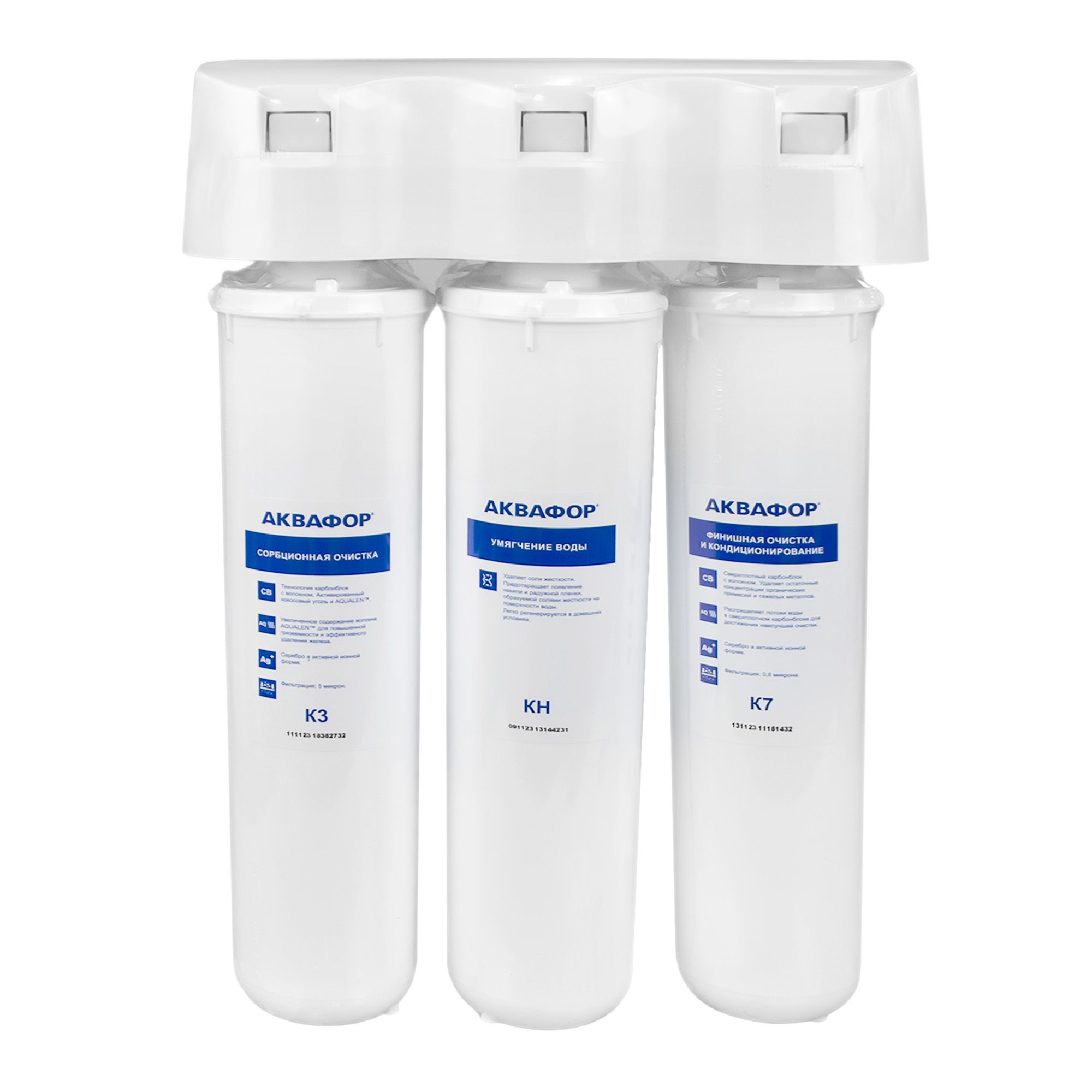 Водоочиститель Аквафор Кристалл Н