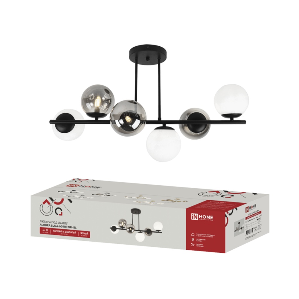 Люстра потолочная In Home Aurora Luna-6G9WHSM-BL 6х30Вт G9 33x77х45 см черный