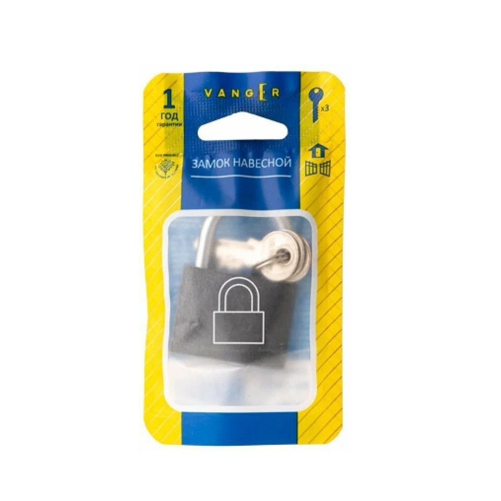 Замок навесной Vanger PD-01-60