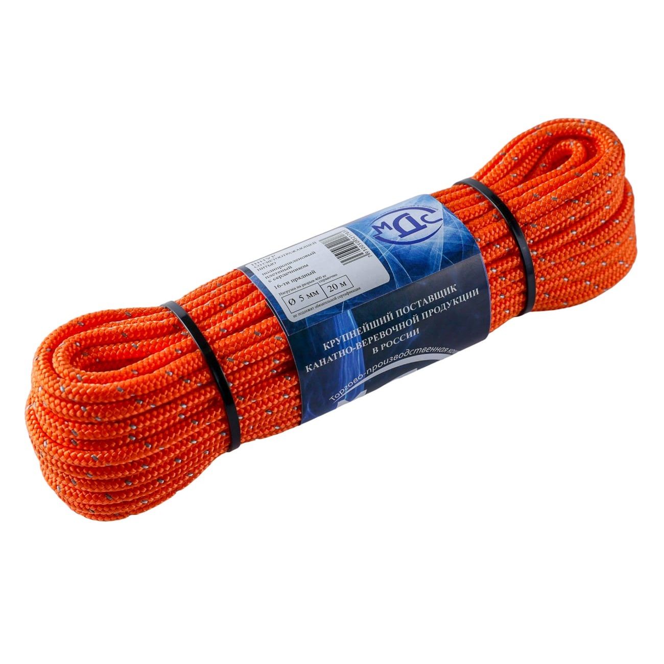 Шнур ПП плетеный 5 мм 16 прядный сердечником светоотражающая нить 20 м