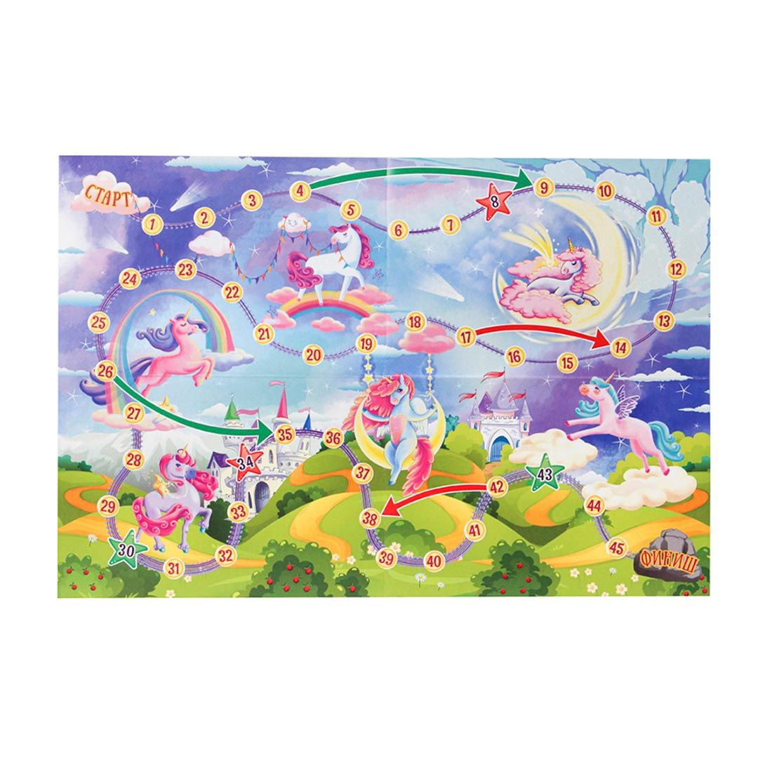 Игра в Мире единорогов