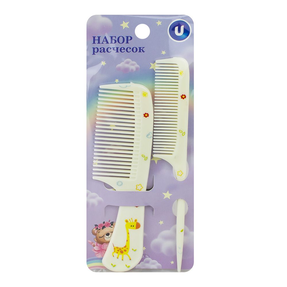 Набор детских расчесок Сияй и Мерцай жирафик 2 шт