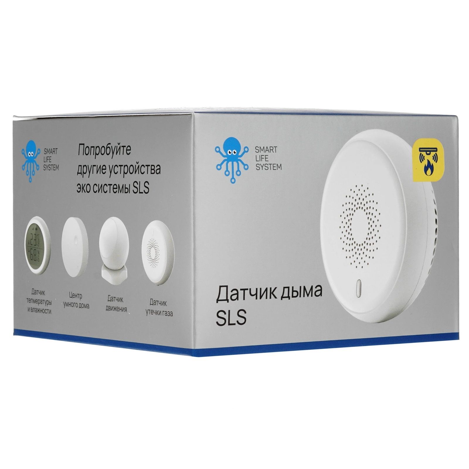 SLS Датчик дыма Zigbee white