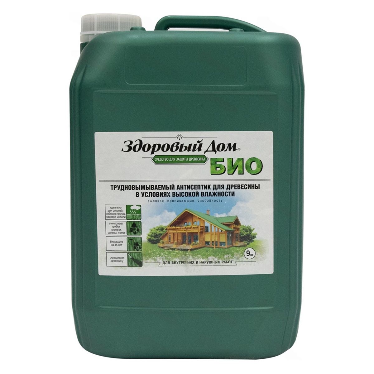 Антисептик трудновымываемый БИО Здоровый Дом 9 кг