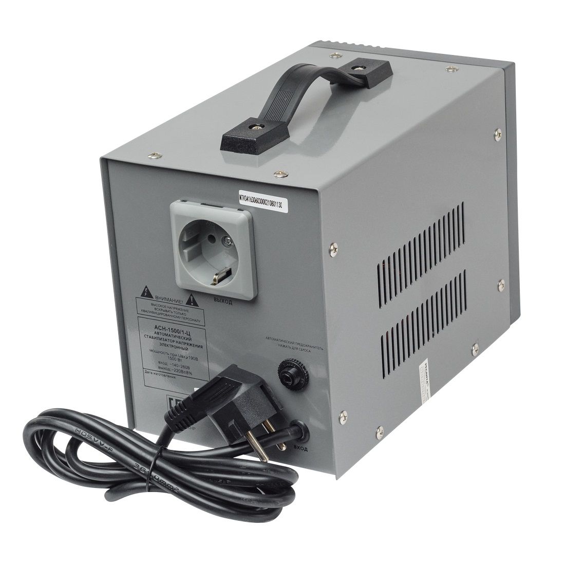 Стабилизатор напряжения Ресанта АСН-1500/1-Ц 1,5кВт/А