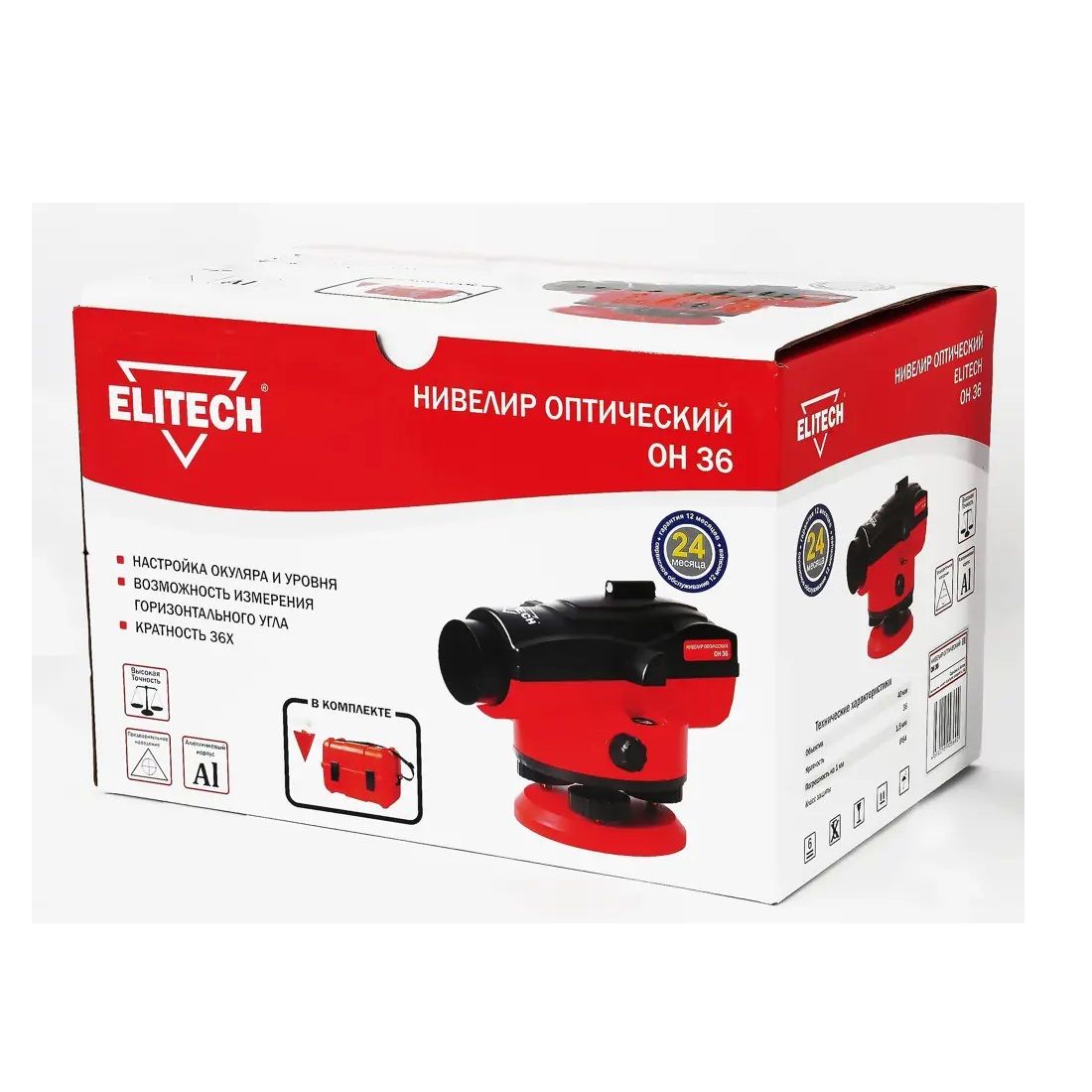 Нивелир оптический Elitech ОН 36