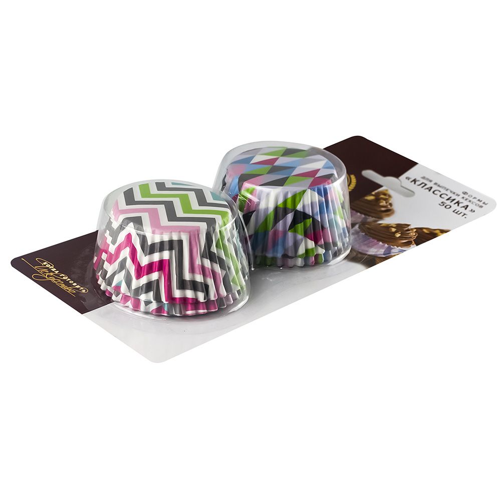 Формы для выпечки кексов бумажные Marmiton Классика 50 шт 5х3 см