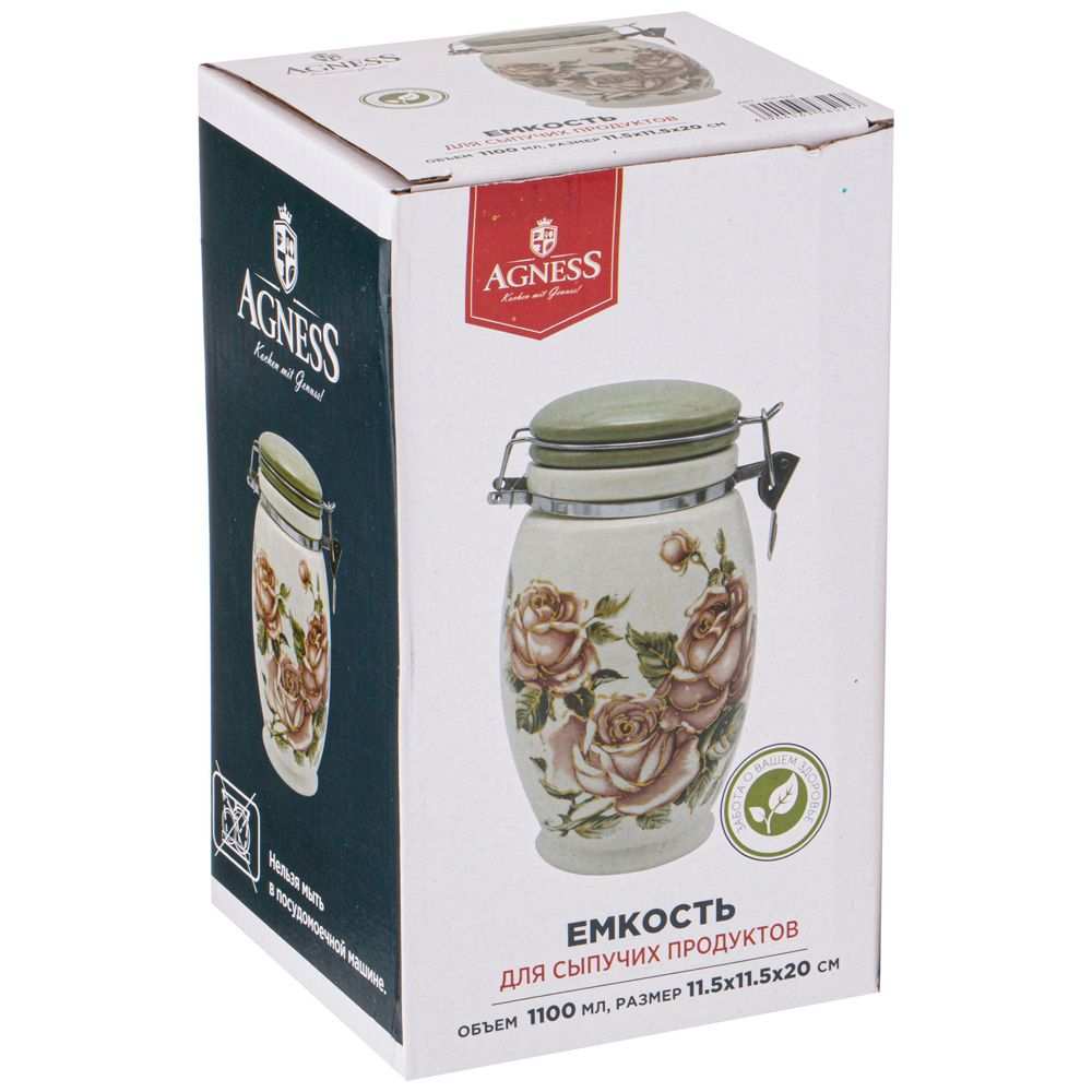 Банка для сыпучих продуктов Корейская роза 1,1 л 358-524