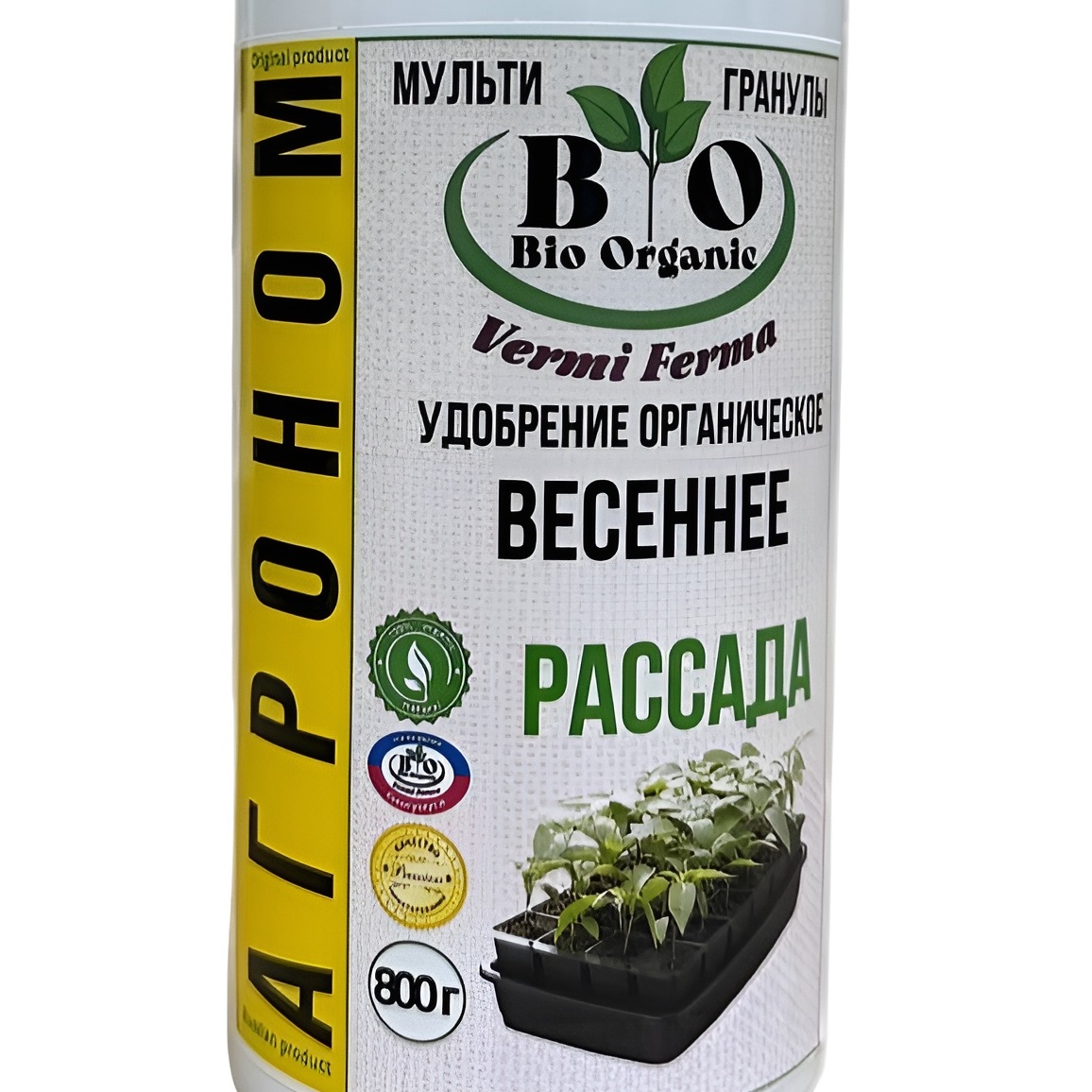 Удобрение весеннее для рассады Bio Organic 800 г