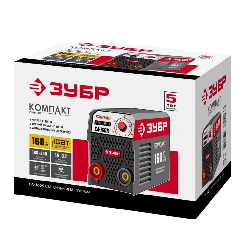 Сварочный аппарат инверторный Зубр СА-160К