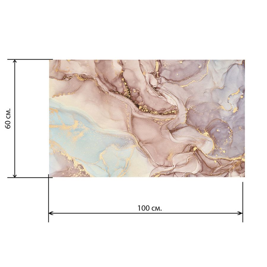 Холст натур. S4501L (60*100) мрамор роз.