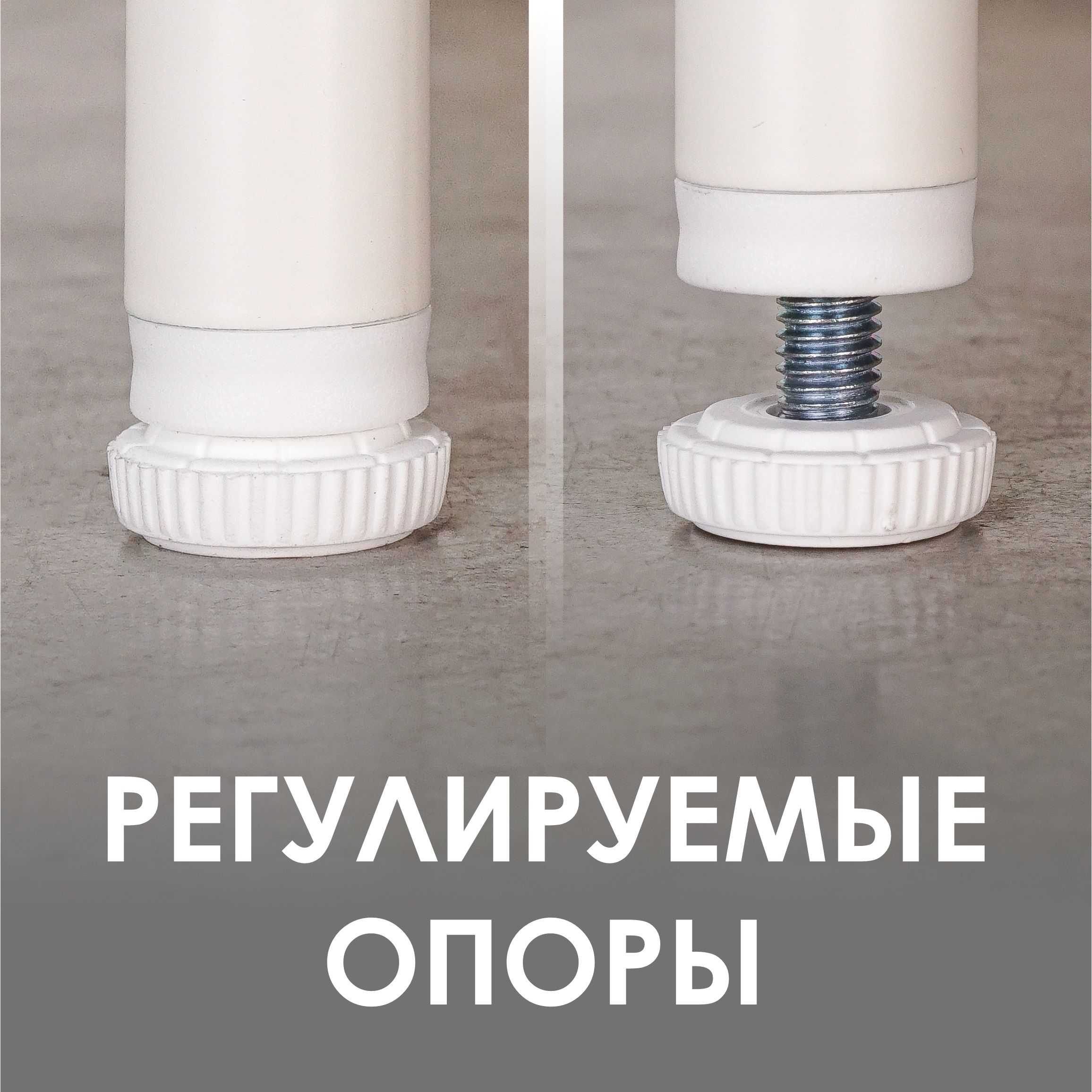 Прихожая НеШкаф 34 825х2065х366 мм Белый