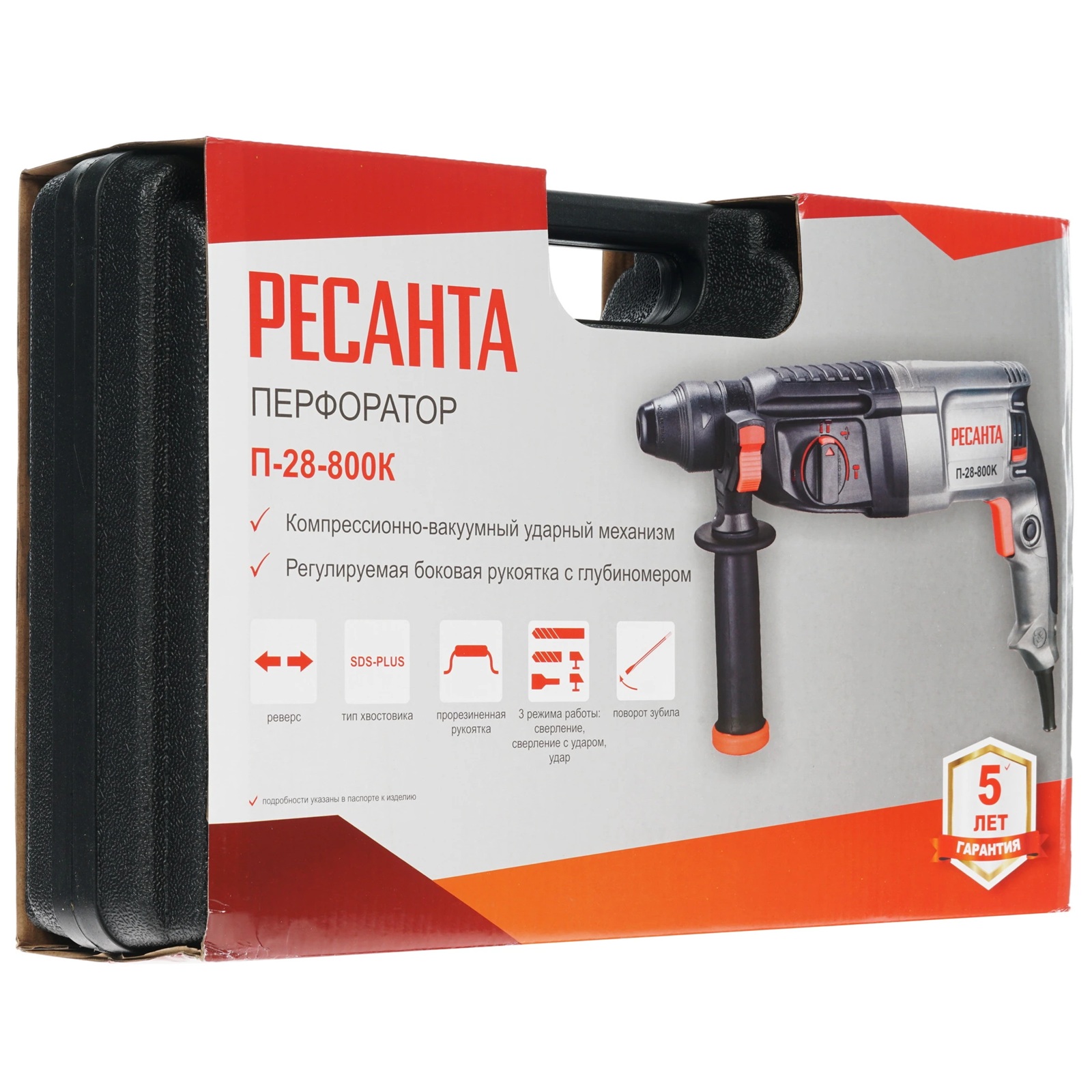 Перфоратор Ресанта П-28-800К 800Вт 3,4 Дж