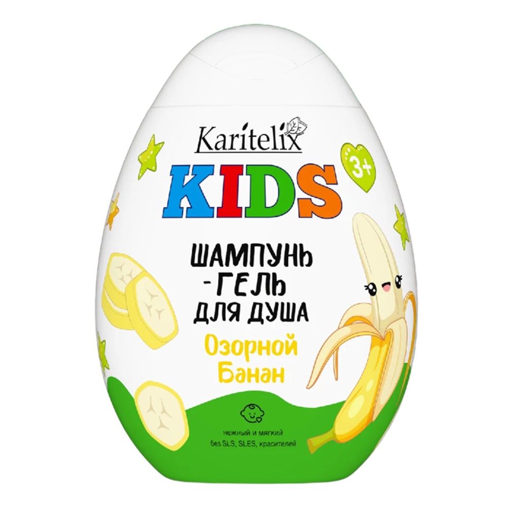 Шампунь-гель для душа Karitelix Kids Озорной банан 370 мл