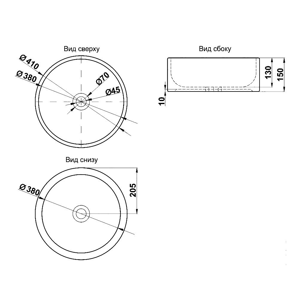 Раковина накладная Melana MLN-7078AB 410х410х150 мм черная