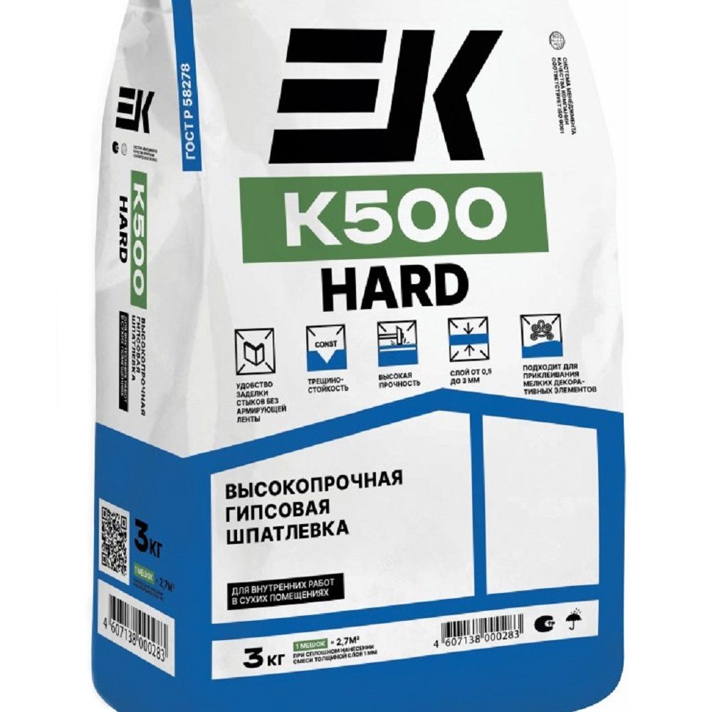 Шпатлевка гипсовая ЕК К500 3 кг