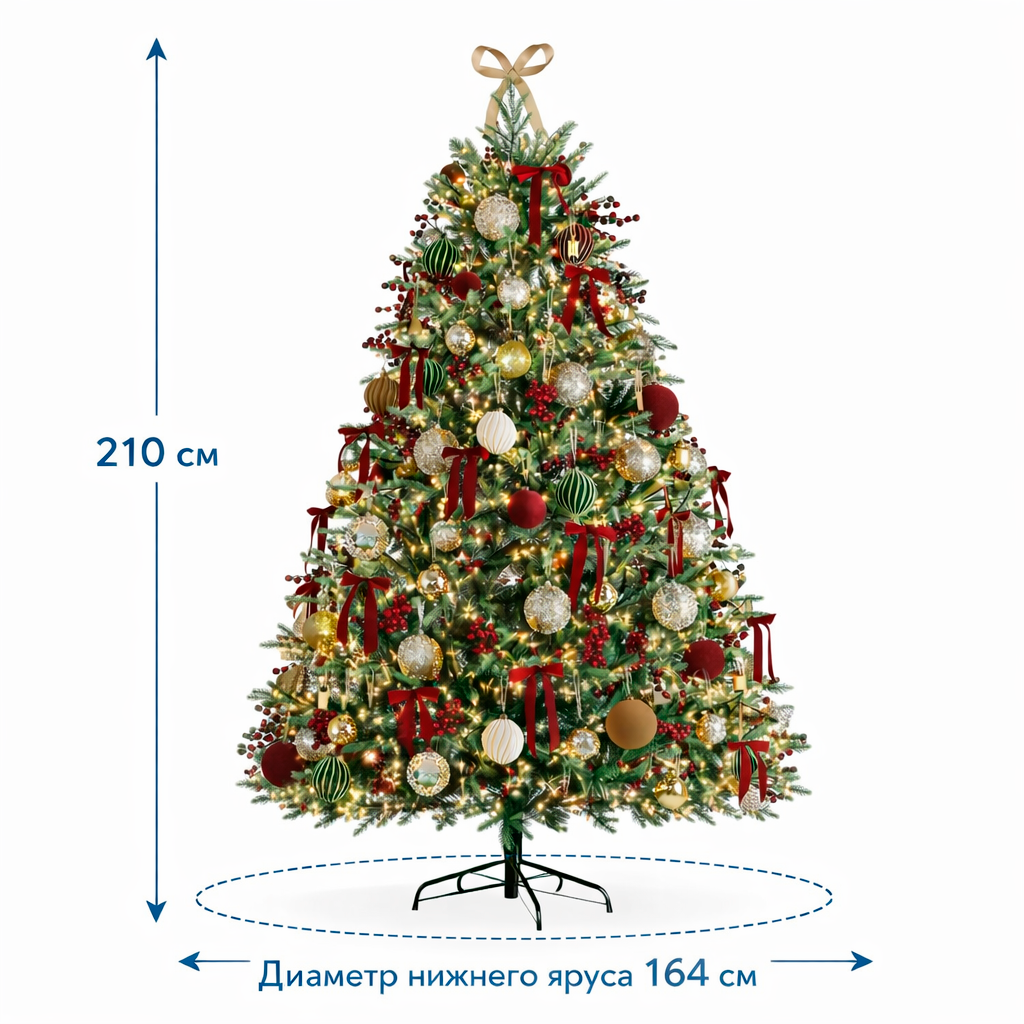 Елка искусственная Вьюга премиум 210 см