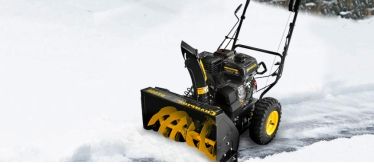 Снегоуборщики