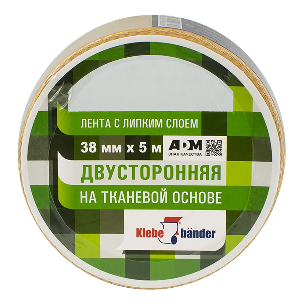 Лента клейкая двусторонняя тканевая 38 мм х 5 м