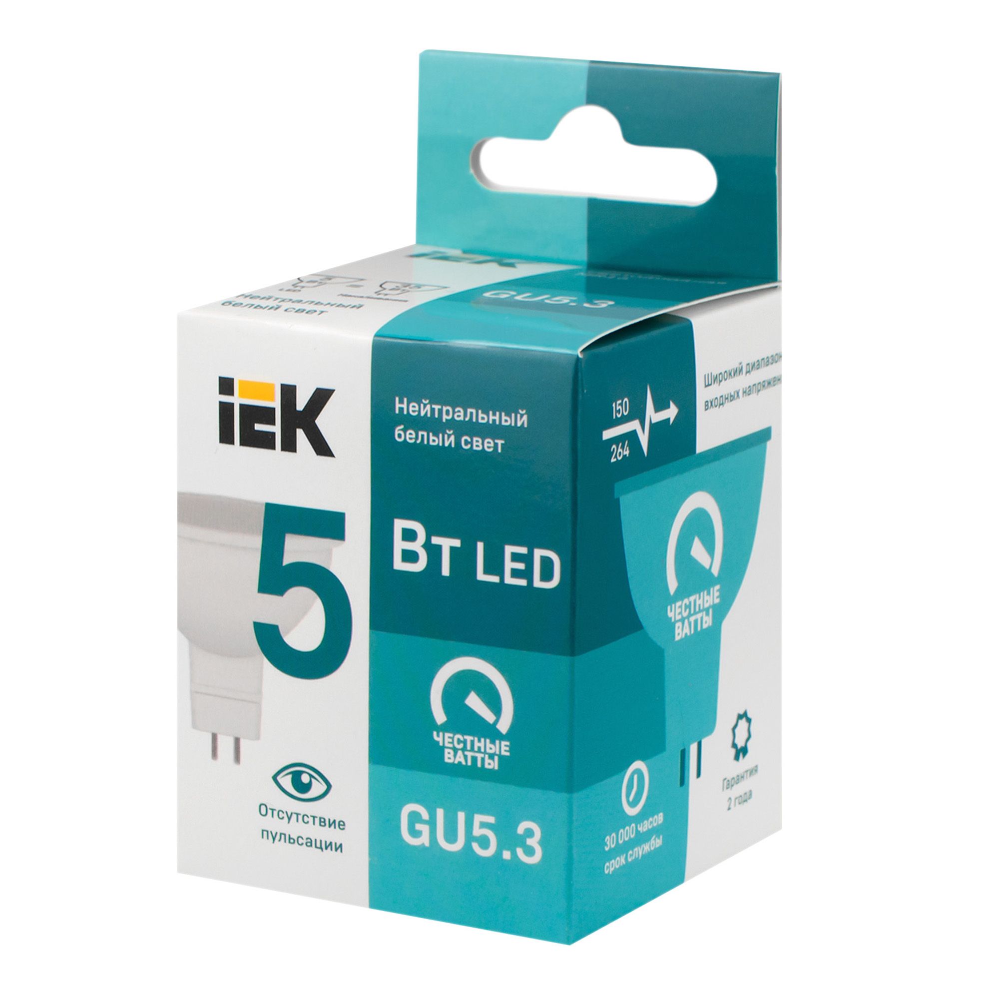 Лампа светодиодная ECO MR16 5Вт 4000К белый GU5.3 450лм 230-240В ИЭК LLE-MR16-5-230-40-GU5