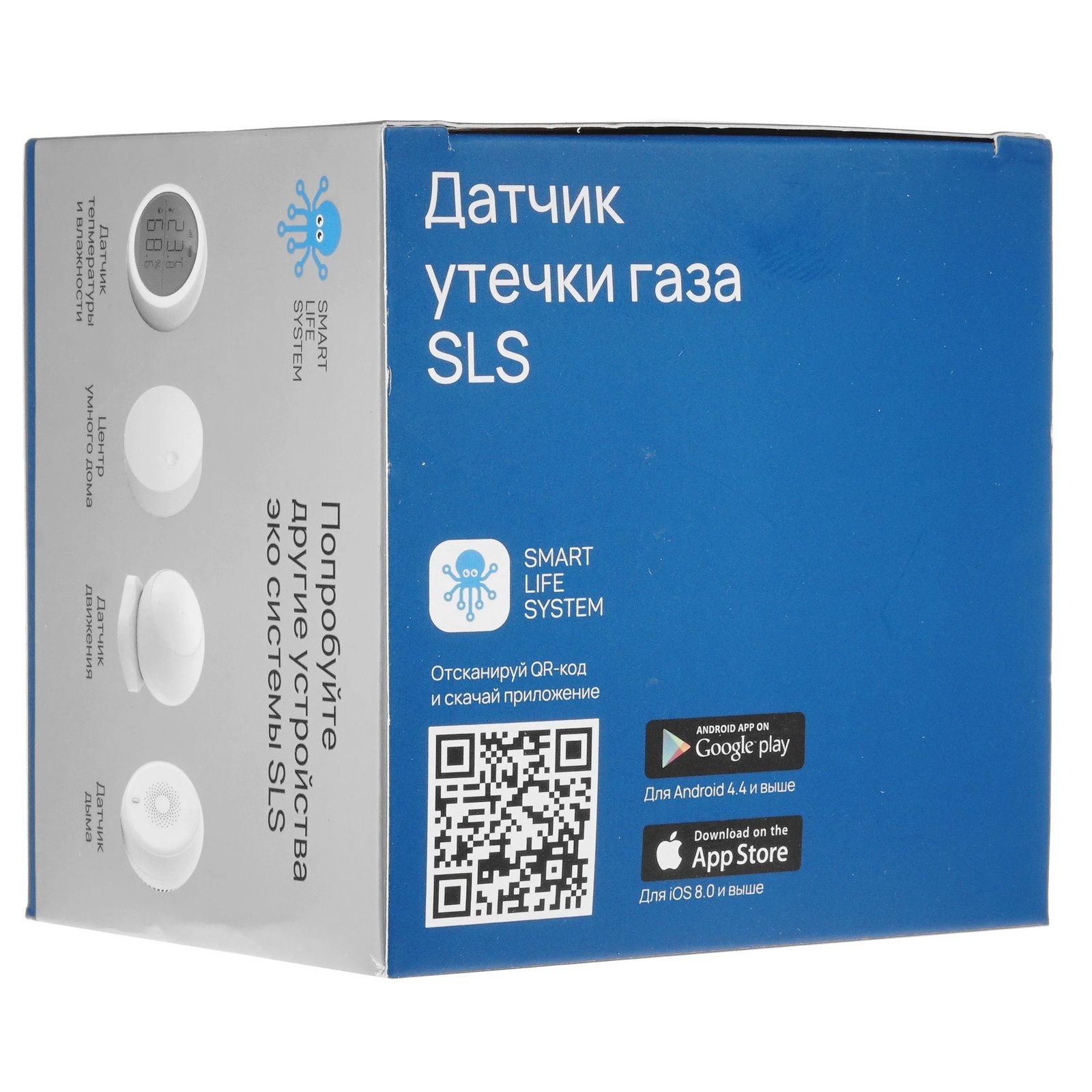 SLS Датчик газа Zigbee white