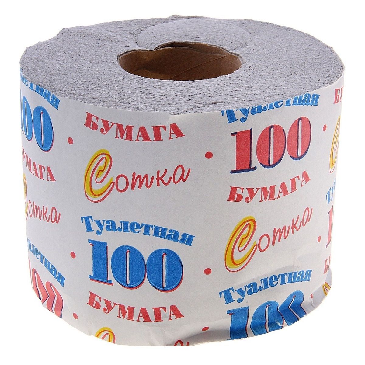 Туалетная бумага Сотка