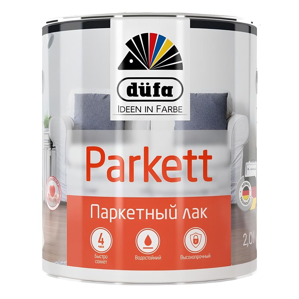 Лак паркетный PARKETT глянцевый 2 л