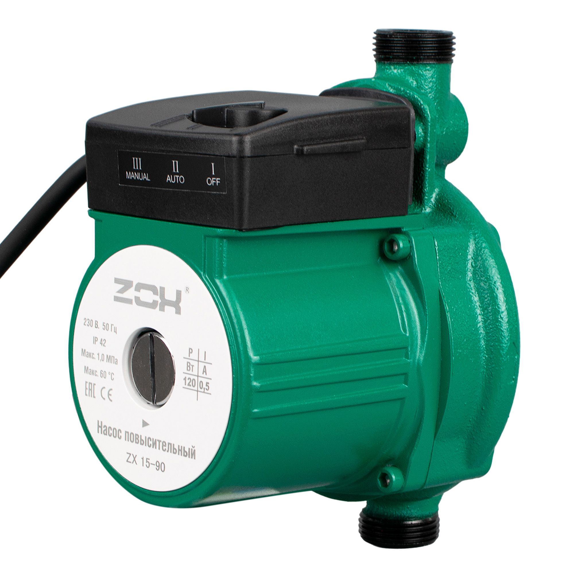 Насос для повышения давления Zox ZX 15-90 160