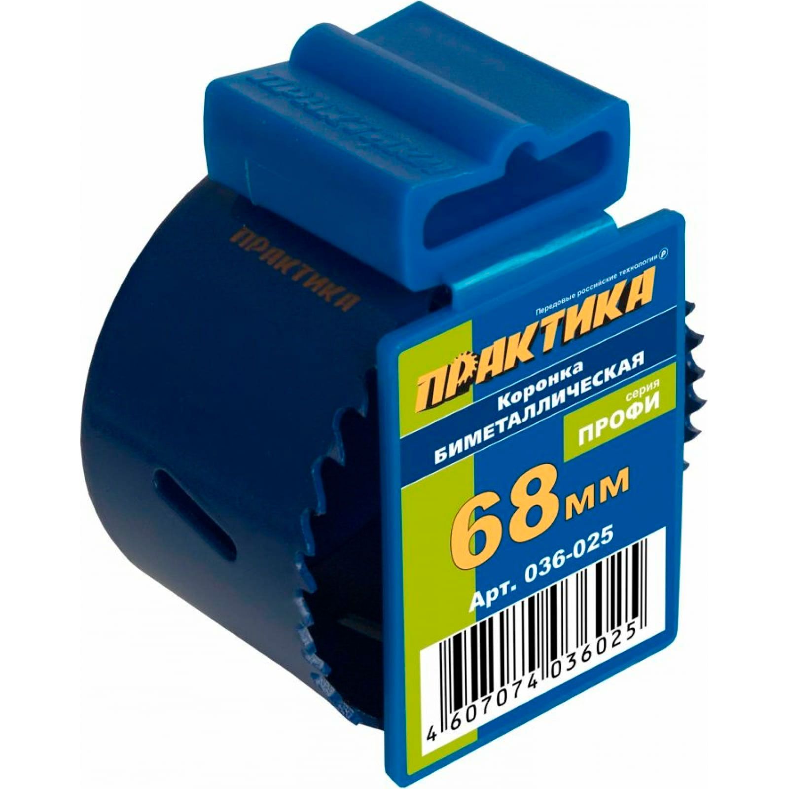 Коронка биметаллическая 68 мм Практика 036-025