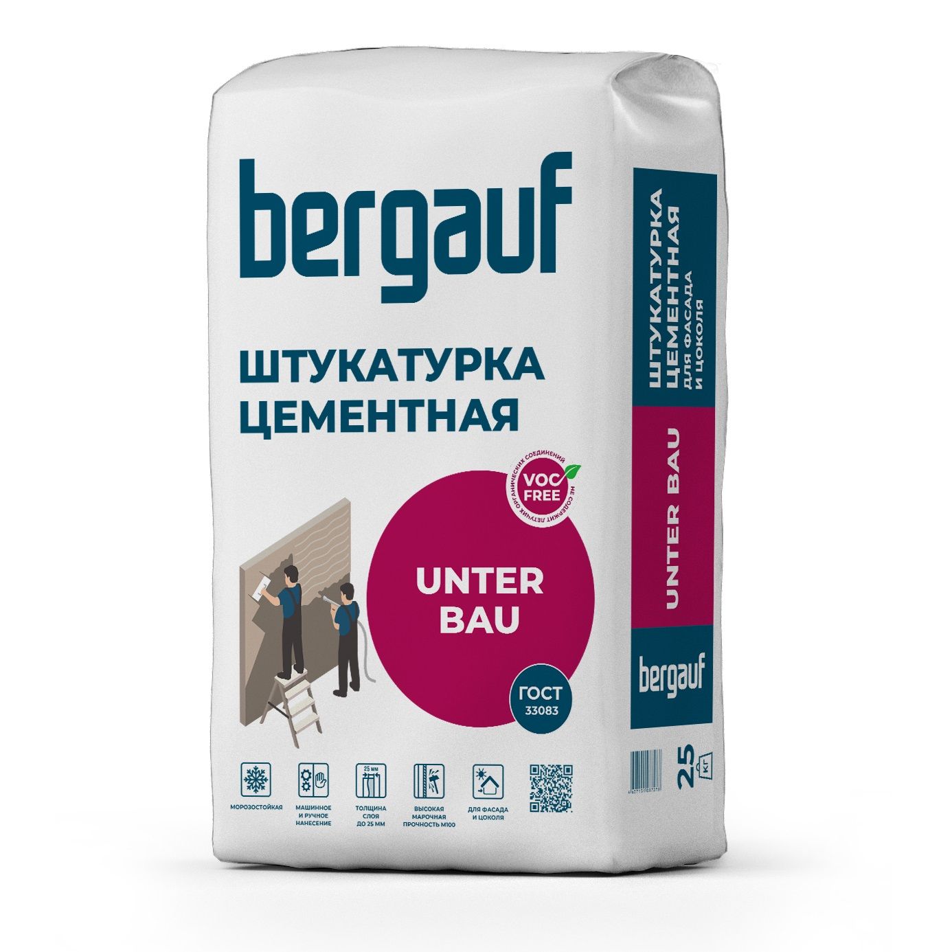 Штукатурка цементная Bergauf Unter Bau 25 кг