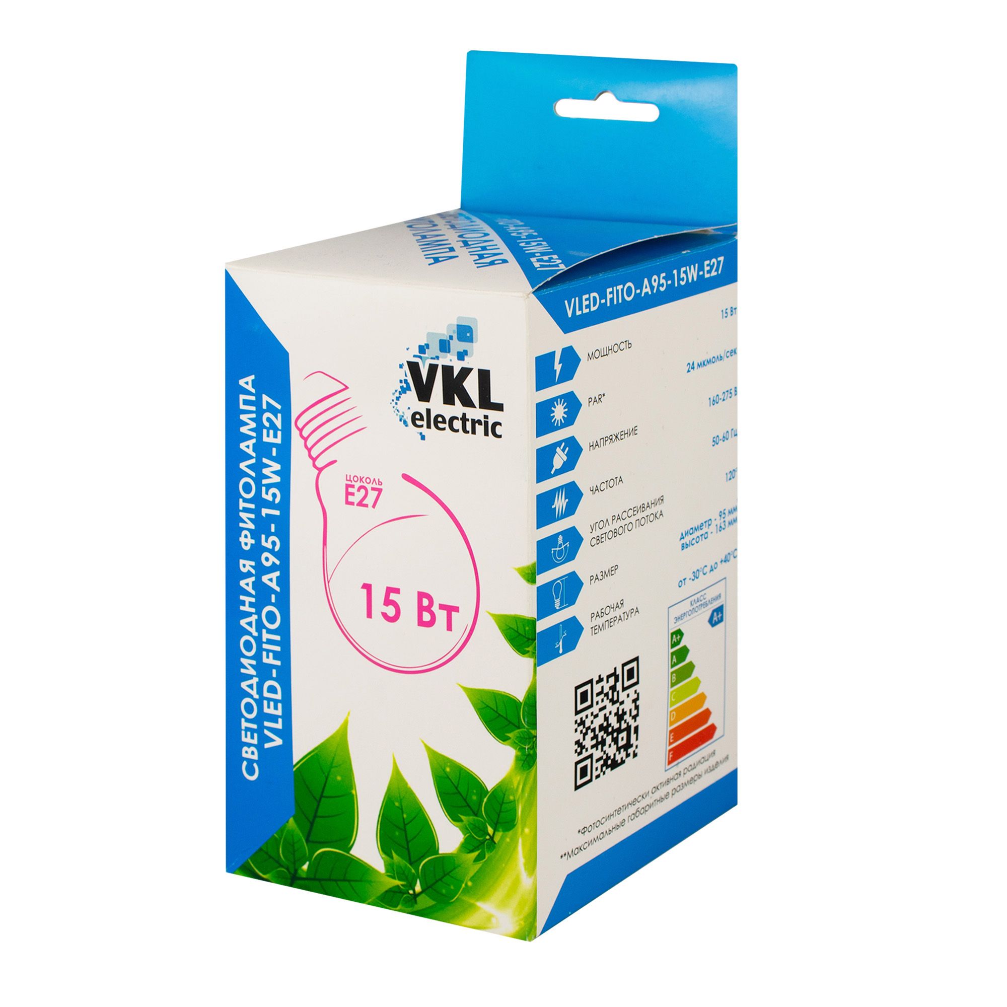 Лампа светодиодная для растений Е27 15Вт A95 формы ЛОН VLED-FITO-A95-15W-E27 220V VKL electric