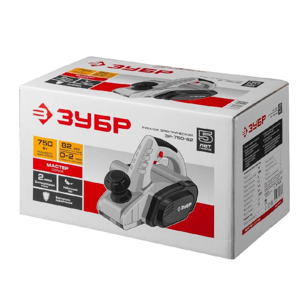 Рубанок электрический Зубр ЗР-750-82 750Вт 82 мм