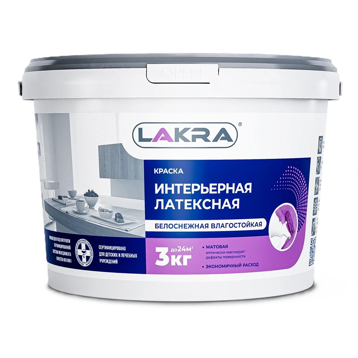 Краска ВД интерьерная латексная влагостойкая Лакра, белая, 3 кг