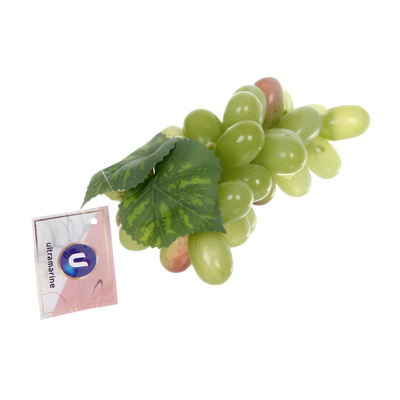 Муляж Виноград зеленый 18 см