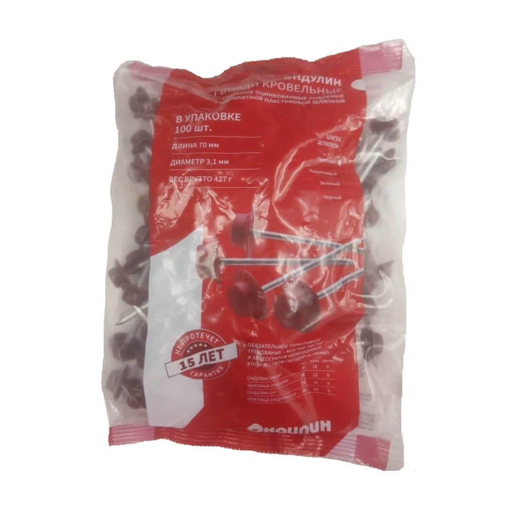 Гвозди с литой шляпкой для Ондулина красный