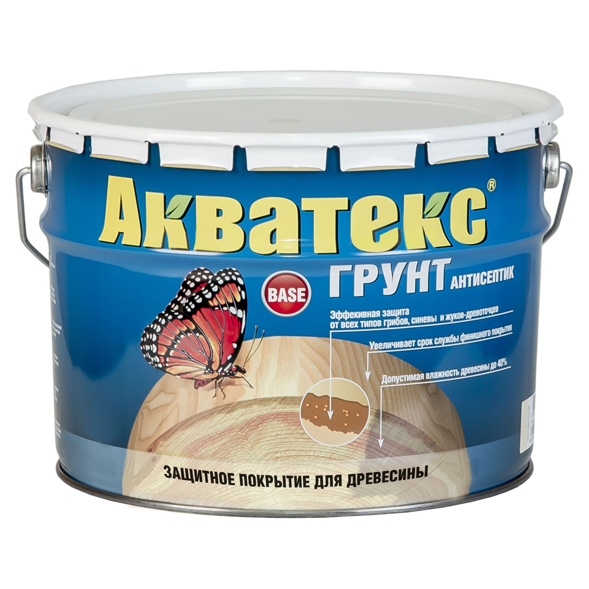 Грунт-Антисептк Акватекс бесцветный 9 л