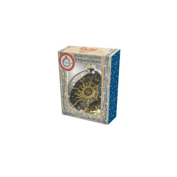 Украшение новогоднее подвесное Солнце и звезды из стекла 2,5x8,5x8 см