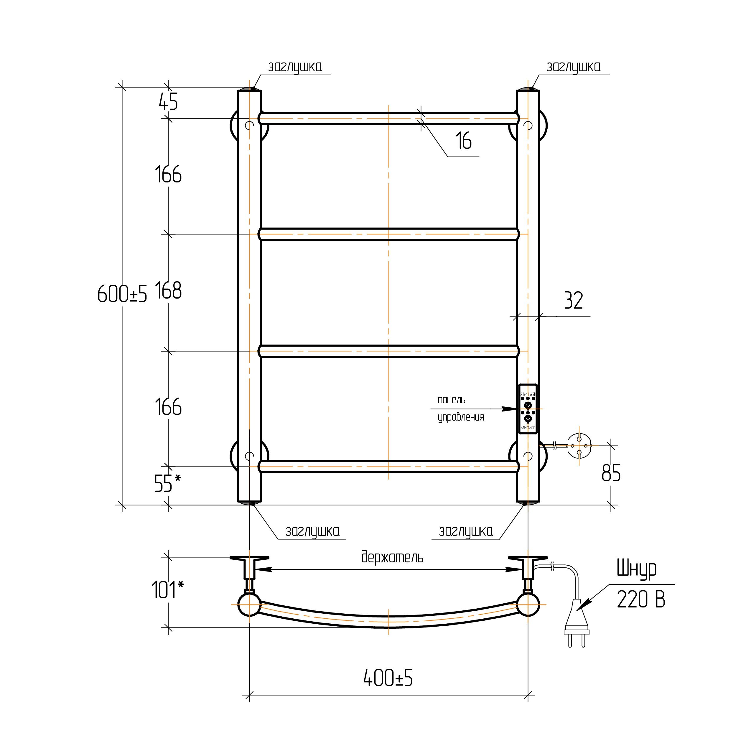 Полотенцесушитель электрический Ребро ПСК-10-01д 40х60 см диммер