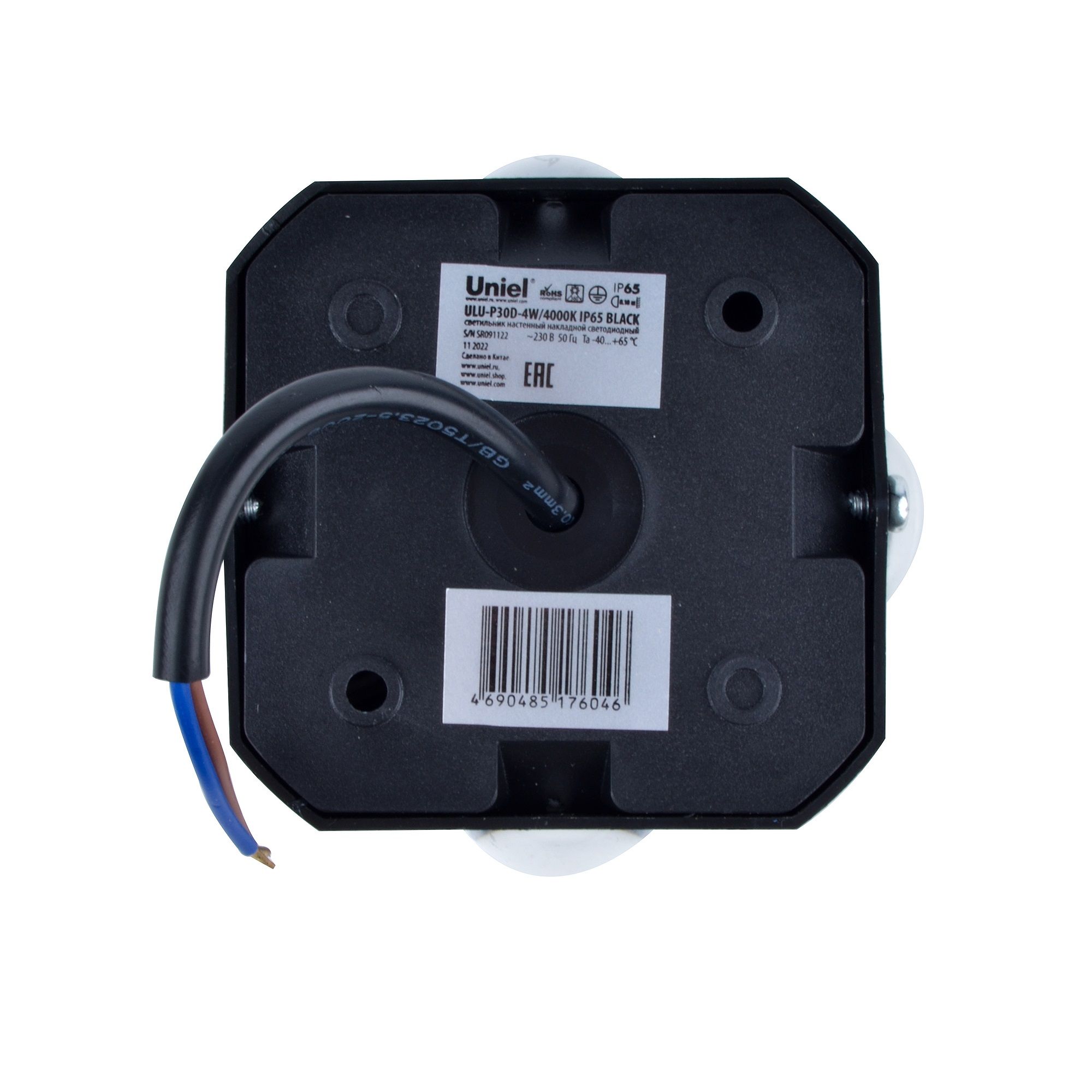 Светильник светодиодный архитектурный ULU-P30D-4ВТ/4000K IP65 черный