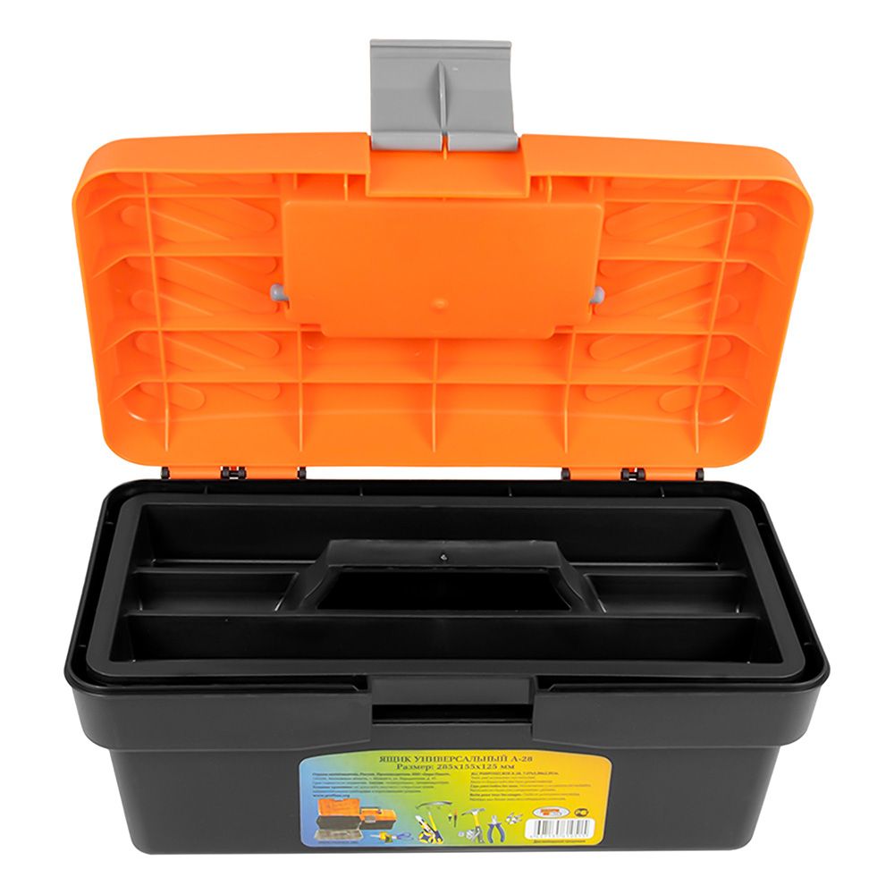 Ящик для инструментов 285х155х125 мм А-28