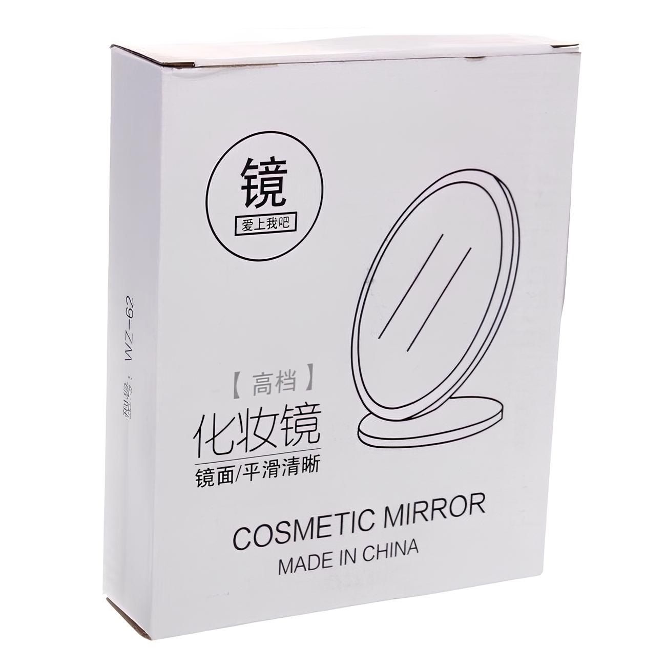 Зеркало настольное в деревянной оправе High Tech овал 12,5х18 см