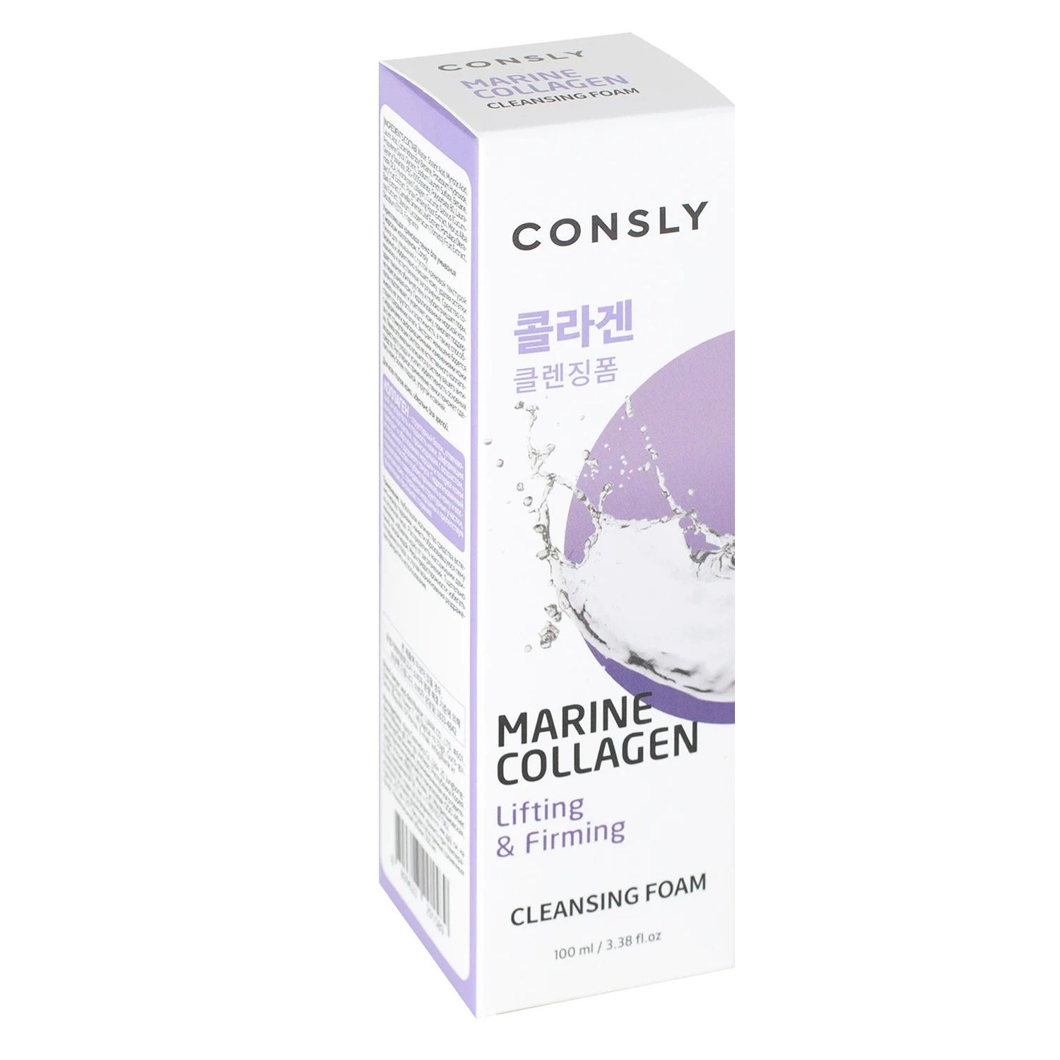 Пенка для умывания Consly Укрепляющая с морским коллагеном 100 мл