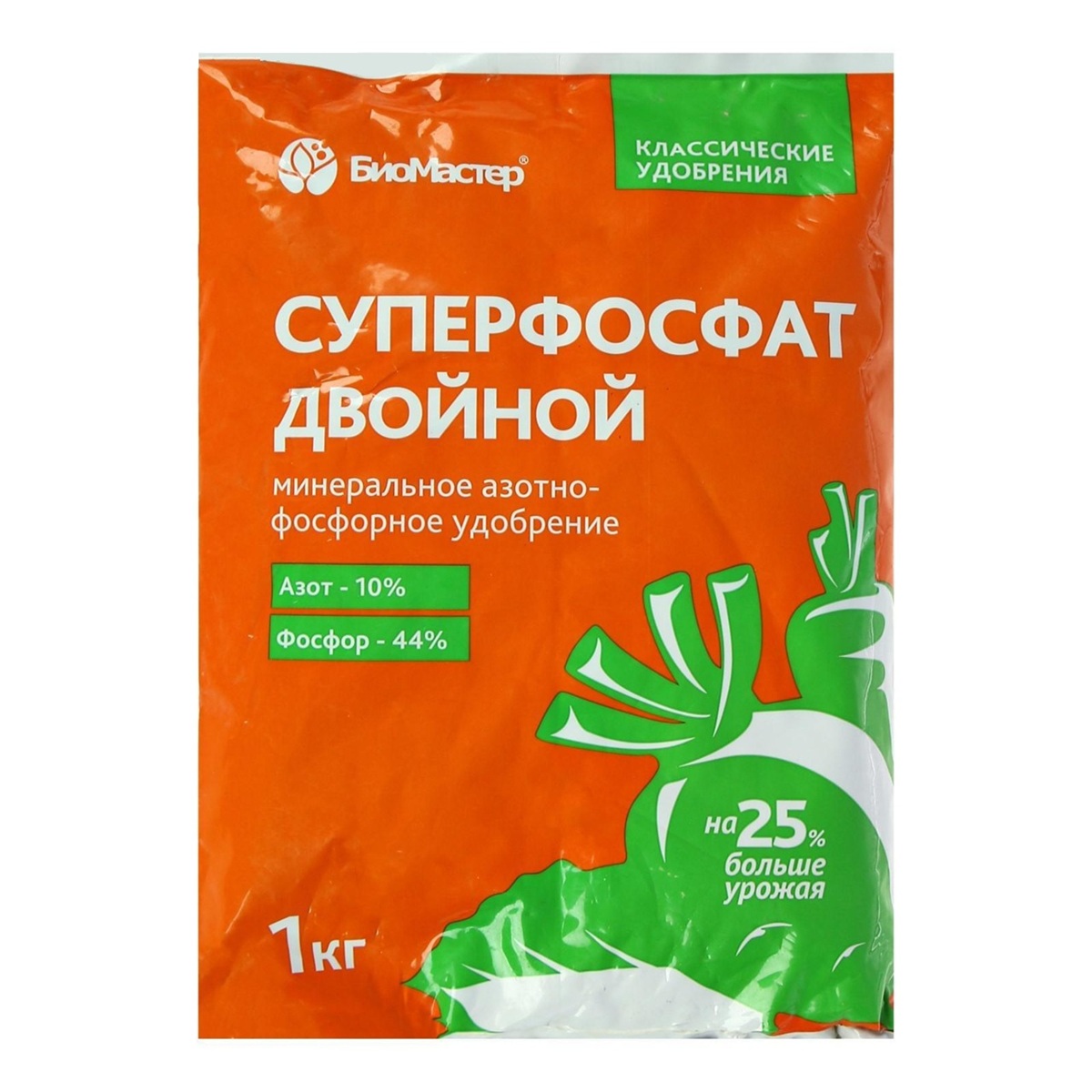 Удобрение универсальное минеральное БиоМастер Суперфосфат двойной 1 кг