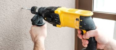 Перфораторы