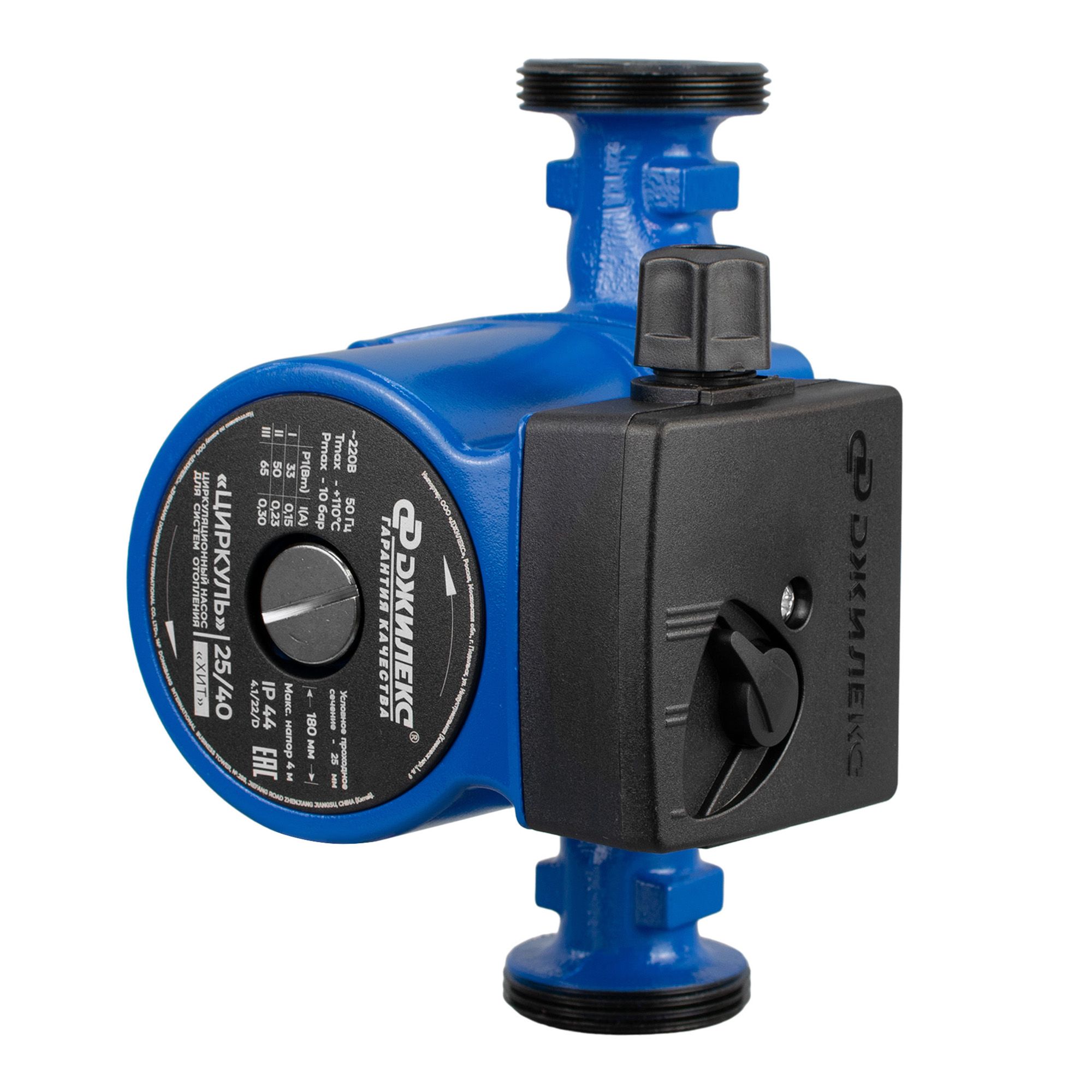 Насос циркуляционный Циркуль 25/40 80Вт 180 мм