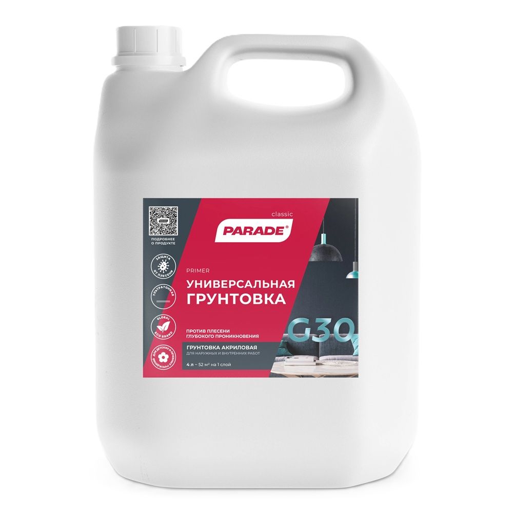 Грунт акриловый Parade G30 4 л