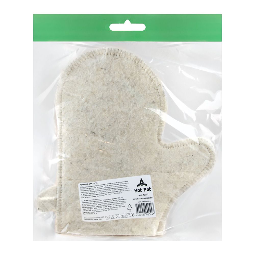 Рукавица для бани Нot Pot войлок 100%